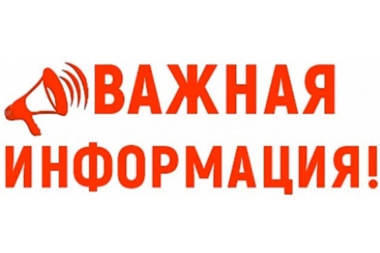Социальные видеоролики по противодействию киберпреступлениям Социальные видеоролики по противодействию киберпреступлениям.